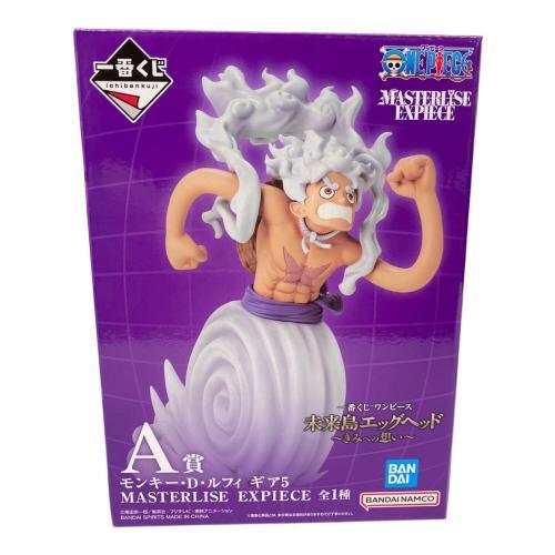 一番くじ ワンピース 未来島エッグヘッド～きみへの想い～のフィギュア