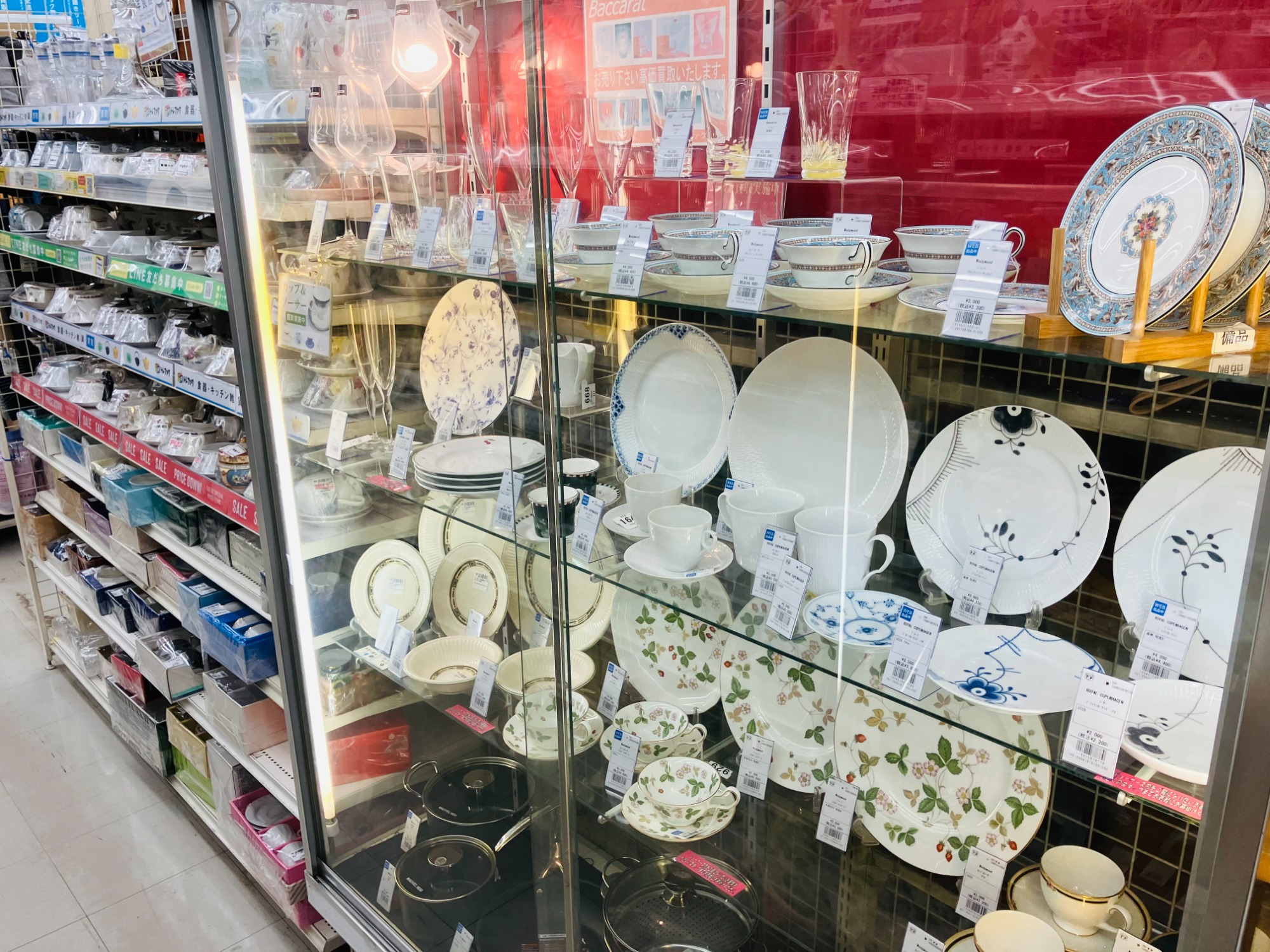 売るなら今がチャンス！買取20％UPキャンペーン！『トレファク買取週間