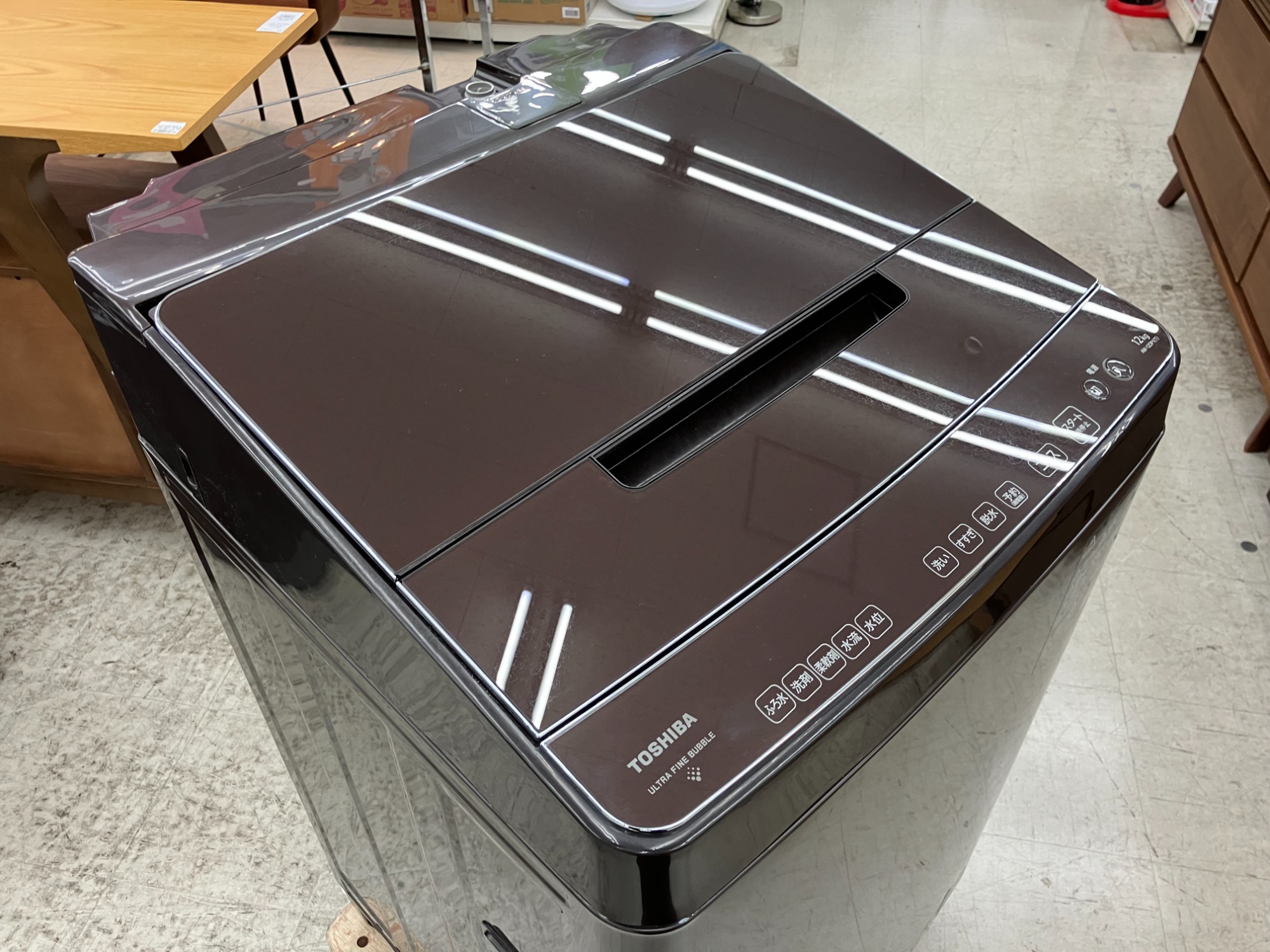 TOSHIBA(東芝) 12.0kg 全自動洗濯機 ご紹介！【生活家電買取強化中