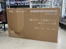 トレファク横浜鶴見店ブログ