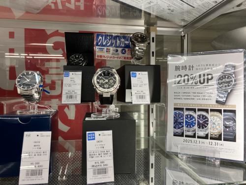 トレファクブログ画像2