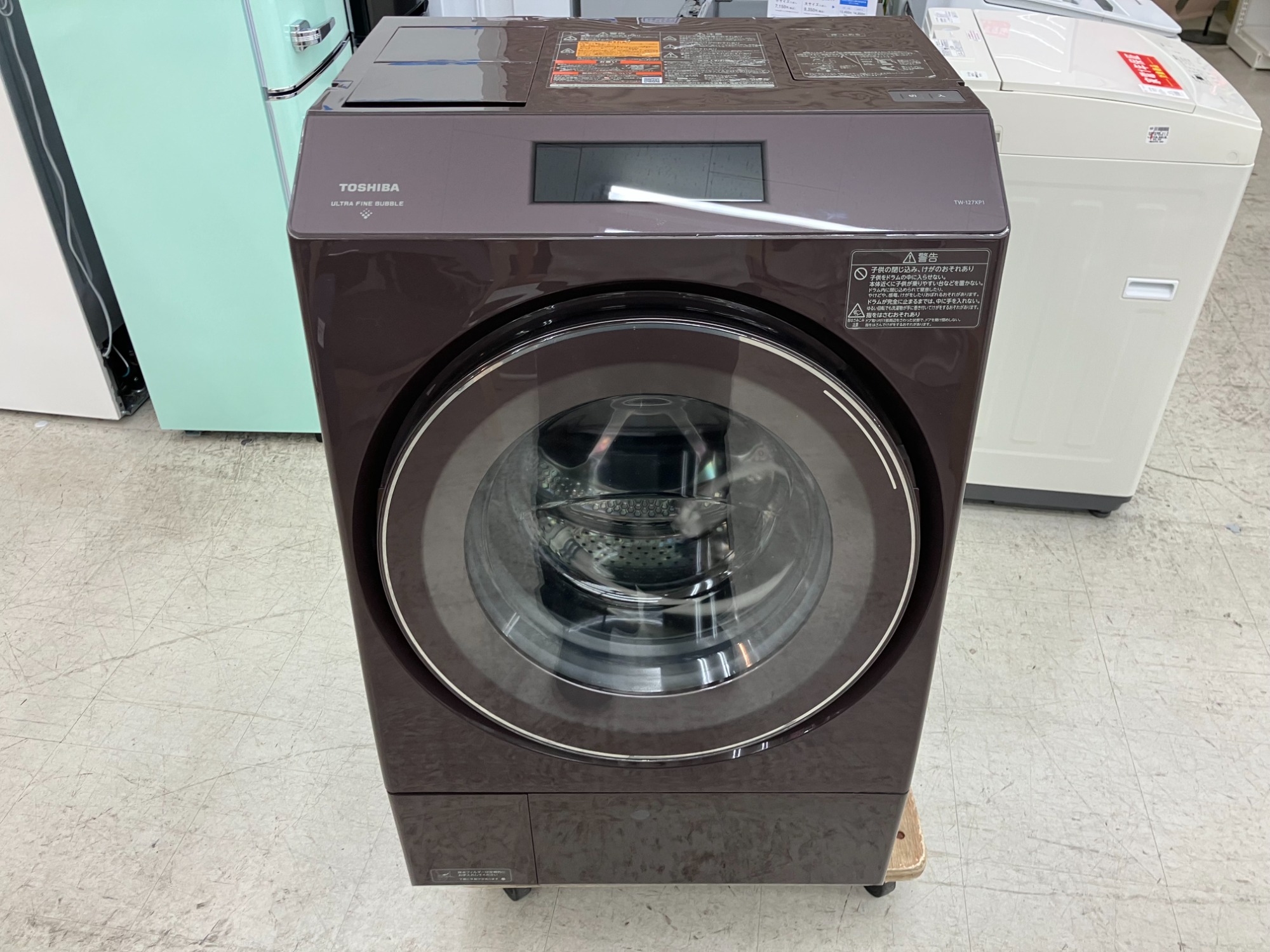 TOSHIBA(東芝) 12kg ドラム式洗濯乾燥機 TW-127XP1L 入荷！！｜2025年