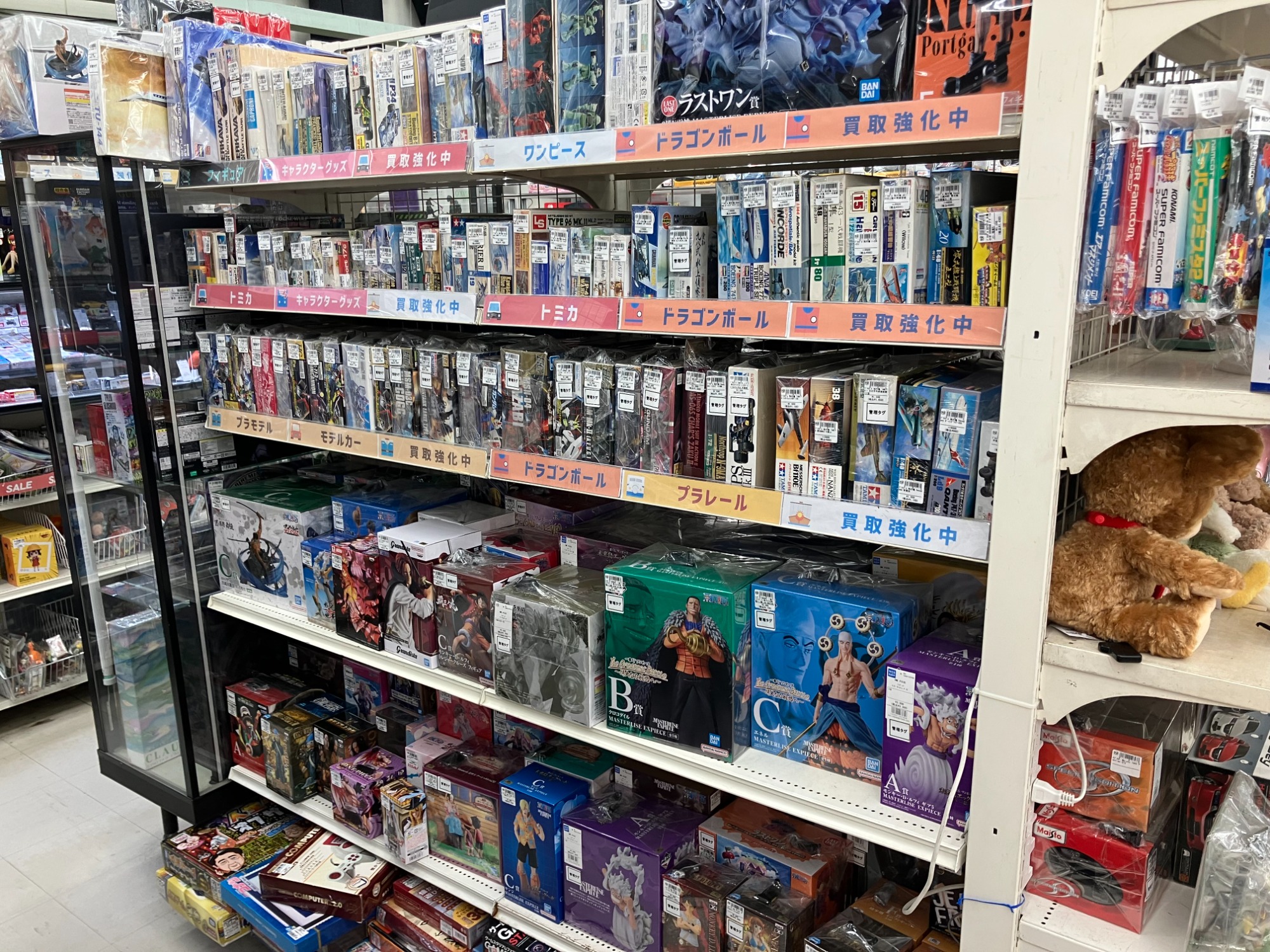 BANDAI(バンダイ) A賞 空条承太郎＆C賞 DIO 一番くじフィギュア 入荷