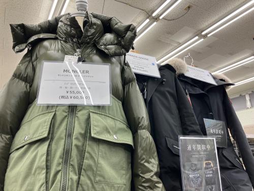 トレファクブログ画像4