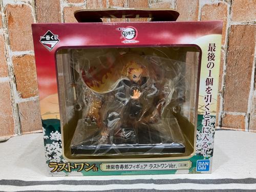 BANDAI(バンダイ) ラストワン賞 煉獄杏寿郎＆C賞 猗窩座 一番くじ