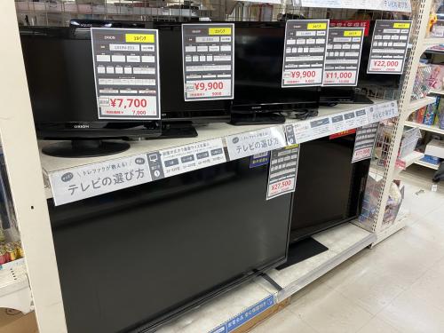 トレファクブログ画像3