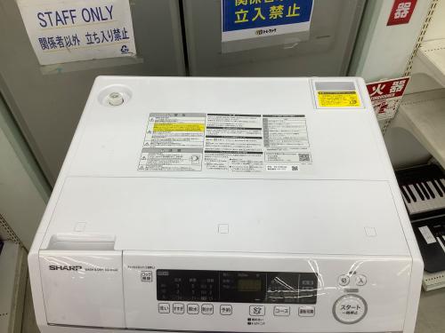 トレファクブログ画像3