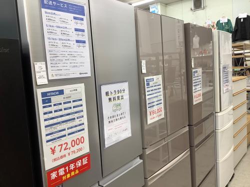 トレファクブログ画像7