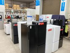 トレファク横浜鶴見店ブログ