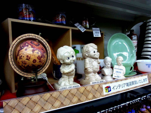 トレファクブログ画像３