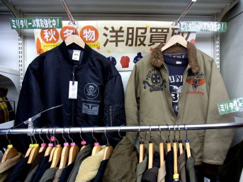 トレファクブログ画像４