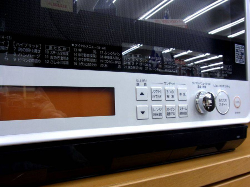 オーブンレンジのTOSHIBA