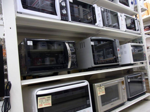 トレファクブログ画像５