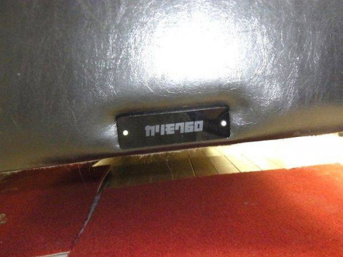 鶴見