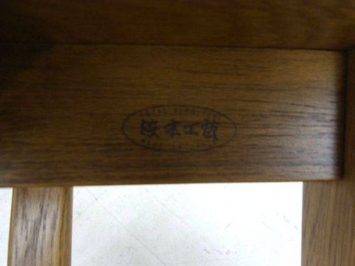 浜本工芸の鶴見