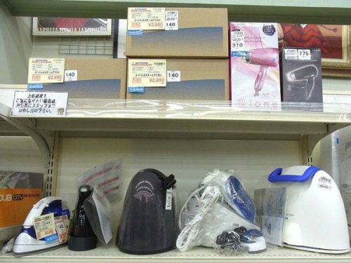 17年02月05日：画像１０