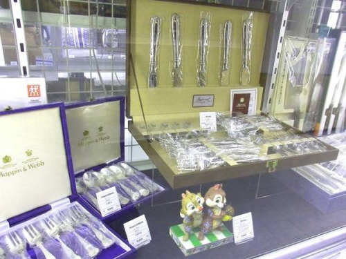 17年03月15日：画像１０