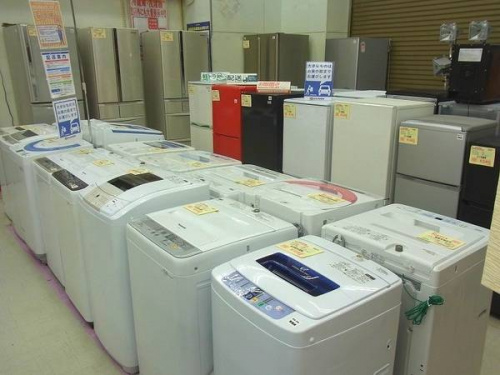 新生活の鶴見