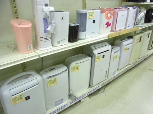 dysonの鶴見