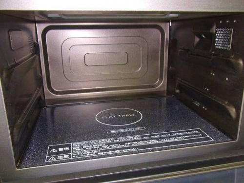 鶴見