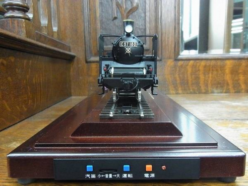 トレファクブログ画像４