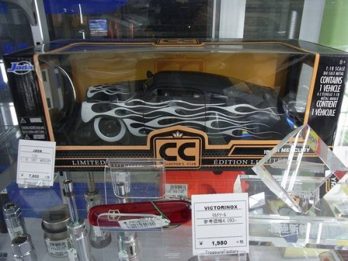 17年04月03日：画像１０