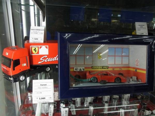 17年04月03日：画像７