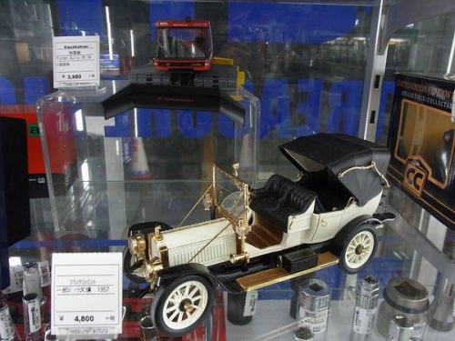 17年04月03日：画像９