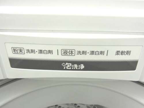 17年04月26日：画像６