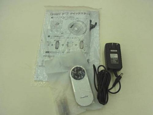 トレファクブログ画像５