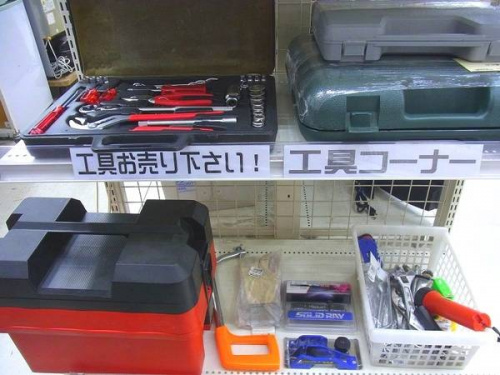 17年04月29日：画像６