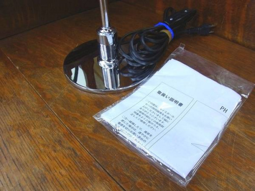 トレファクブログ画像５
