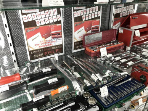 工具の工具セット