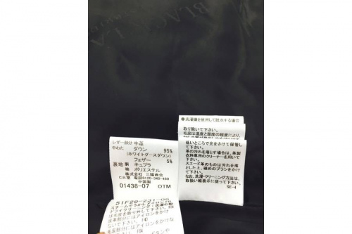 鶴見のメンズ