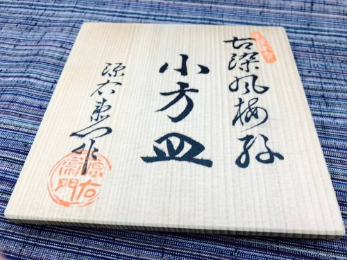 買取の鶴見