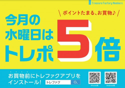 17年09月21日：画像８