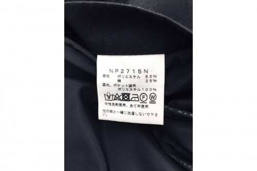 BEAMS別注の買取