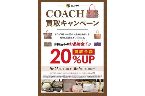 17年10月05日:画像7