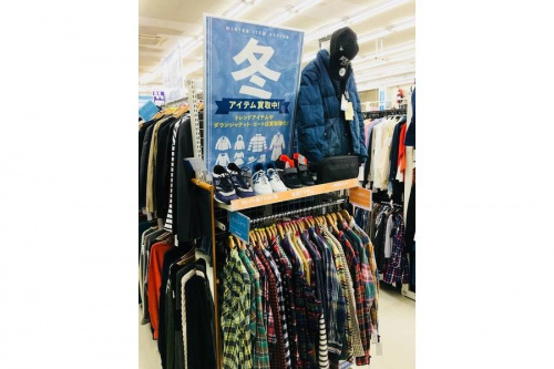 レディースファッションのメンズファッション