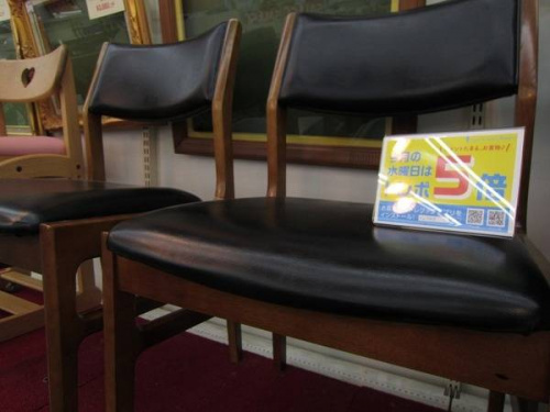 横浜川崎中古家具情報の横浜　中古家具