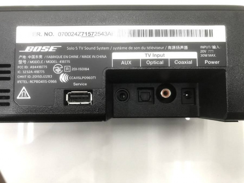 BOSEの横浜　中古家電