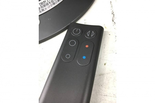 ダイソンの横浜　中古家電