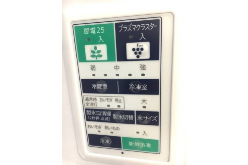 シャープの横浜 中古家電