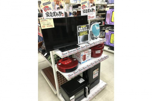 イベントなうのキャンペーン