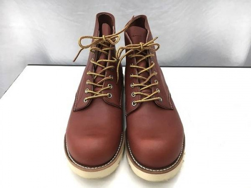 ﾚｯﾄﾞｳｨﾝｸﾞの鶴見