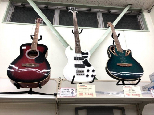 買取の鶴見