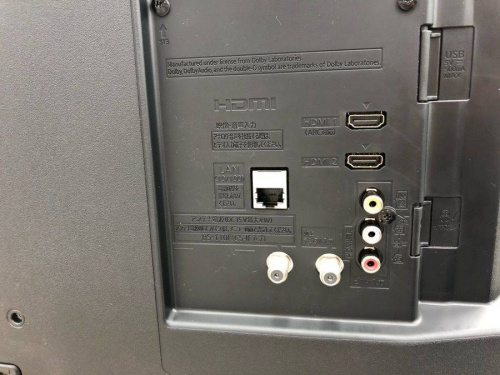 Panasonicのパナソニック