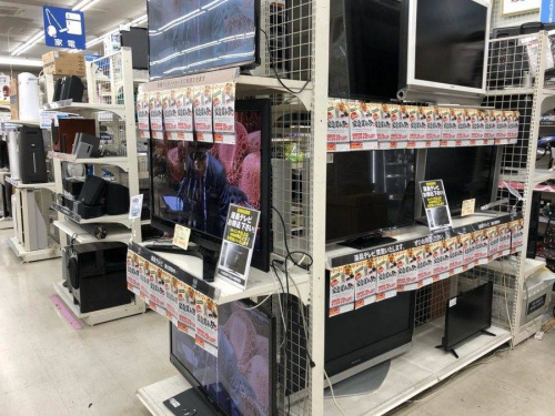 パナソニックの横浜　中古家電