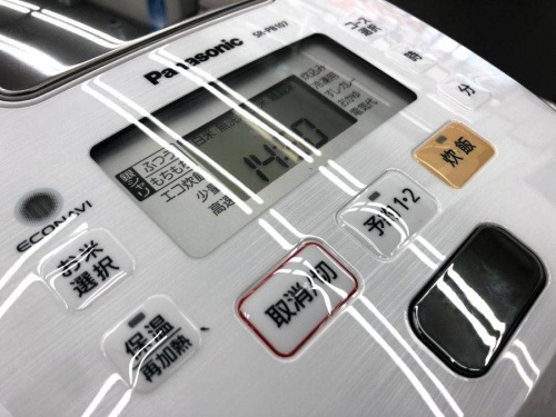 調理家電の炊飯器