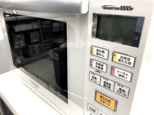 調理家電のレンジ